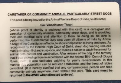 animal welfare board of india3